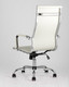 Миниатюра изображения товара Кресло офисное TopChairs City D-101H (бежевый)