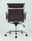 Миниатюра изображения товара Кресло офисное TopChairs City S D-101 (коричневый)