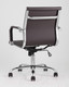 Миниатюра изображения товара Кресло офисное TopChairs City S D-101 (коричневый)