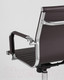 Миниатюра изображения товара Кресло офисное TopChairs City S D-101 (коричневый)