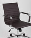 Миниатюра изображения товара Кресло офисное TopChairs City S D-101 (коричневый)