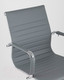 Миниатюра изображения товара Кресло офисное TopChairs City S D-101 (серый)