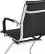 Миниатюра изображения товара Стул офисный TopChairs Visit D-101L (черный)
