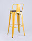 Миниатюра изображения товара Стул барный Stool Group Tolix со спинкой / YD-H765E-W LG-06 (желтый глянцевый/темное дерево)