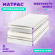 Миниатюра изображения товара Матрас Капризун Дрим Симпл 80x190 / 229689