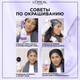 Миниатюра изображения товара Крем-краска для волос L'Oreal Paris Color Excellence Cool Creme 7.11 (ультрапепельный русый)