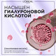 Миниатюра изображения товара Крем-краска для волос L'Oreal Paris Color Excellence Cool Creme 7.11 (ультрапепельный русый)