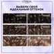 Миниатюра изображения товара Крем-краска для волос L'Oreal Paris Color Excellence Cool Creme 7.11 (ультрапепельный русый)