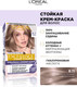 Миниатюра изображения товара Крем-краска для волос L'Oreal Paris Color Excellence Cool Creme 8.11 (ультрапепельный светло-русый)