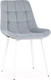 Миниатюра изображения товара Стул Stool Group Флекс / AV 405-N24-02 (светло-серый/белые ножки)