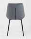Миниатюра изображения товара Стул Stool Group Флекс / AV 405-N26-08 (велюр темно-серый)
