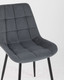 Миниатюра изображения товара Стул Stool Group Флекс / AV 405-N26-08 (велюр темно-серый)