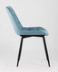 Миниатюра изображения товара Стул Stool Group Флекс / AV 405-N22-08 (велюр пыльно-голубой)