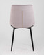 Миниатюра изображения товара Стул Stool Group Флекс / AV 405-N15-08 (светло-сиреневый)