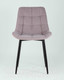 Миниатюра изображения товара Стул Stool Group Флекс / AV 405-N15-08 (светло-сиреневый)