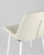 Миниатюра изображения товара Стул Stool Group Флекс / AV 405-N01-02 (светло-бежевый/белые ножки)