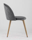 Миниатюра изображения товара Стул Stool Group Лион New / DC-69030A HLR-21 (велюр с ромбами/серый)