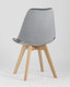 Миниатюра изображения товара Стул Stool Group Frankfurt / Y863 (велюр серый)