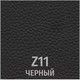 Миниатюра изображения товара Стул офисный UTFC Сильвия АРМ (Z11/черный)