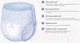 Миниатюра изображения товара Подгузники-трусики детские Senso Baby Junior 5 (24шт)