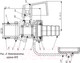 Миниатюра изображения товара Кран для наполнения и слива системы Afriso KFE HP 1/2" / 42407