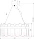 Миниатюра изображения товара Люстра Bogate's 333/8