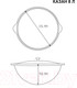 Миниатюра изображения товара Казан Везувий 8л (без крышки)