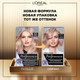 Миниатюра изображения товара Гель-краска для волос L'Oreal Paris Preference Cool Blondes 8.12 (аляска)