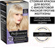 Миниатюра изображения товара Гель-краска для волос L'Oreal Paris Preference Cool Blondes 10.1 (хельсинки)
