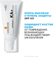 Миниатюра изображения товара Крем для лица La Roche-Posay Anthelios 100 KA+SPF 50+ (50мл)