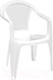 Миниатюра изображения товара Стул пластиковый Ipae Progarden Kora / KOR045BI (белый)
