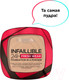 Миниатюра изображения товара Пудра компактная L'Oreal Paris Infaillible 24h Fresh Wear тон 130 (9г)