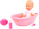 Миниатюра изображения товара Пупс с аксессуарами Полесье Веселый с соской и набором для купания / 86778