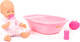 Миниатюра изображения товара Пупс с аксессуарами Полесье Веселый с соской и набором для купания / 86778