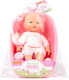 Миниатюра изображения товара Пупс с аксессуарами Полесье Веселый с соской и набором для купания / 86778