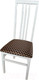 Миниатюра изображения товара Стул Ельская мебельная фабрика МДК-82 / 15С 443 (эмаль белая/лорд темный)