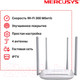 Миниатюра изображения товара Беспроводной маршрутизатор Mercusys MW325R