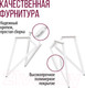 Миниатюра изображения товара Обеденный стол Millwood Женева Л D90x75 (дуб белый Craft/металл белый)