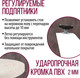 Миниатюра изображения товара Обеденный стол Millwood Женева Л D90x75 (дуб белый Craft/металл белый)