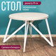 Миниатюра изображения товара Обеденный стол Millwood Женева Л D90x75 (дуб белый Craft/металл белый)