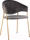 Миниатюра изображения товара Стул Stool Group Эвита / FDC8022 DARK GREY FUT-81 (вельвет темно-серый)