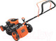 Миниатюра изображения товара Газонокосилка бензиновая PATRIOT PT 46