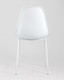 Миниатюра изображения товара Стул Stool Group Kon (белый)