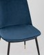 Миниатюра изображения товара Стул Stool Group Мелисса / FDC8028 BLUE FUT-40 (велюр синий)