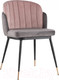 Миниатюра изображения товара Стул Stool Group Пенелопа / FDC8054 FUT-81 + FUT-64 (вельвет темно-серый/розовый)