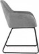 Миниатюра изображения товара Стул Stool Group Чак (серый)