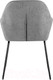 Миниатюра изображения товара Стул Stool Group Чак (серый)