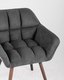 Миниатюра изображения товара Стул Stool Group Брайан / HY-54 (замша темно-серый)