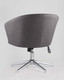 Миниатюра изображения товара Кресло офисное Stool Group Харис / HARRIS 15 (регулируемое/ПУ, серый)