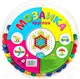 Миниатюра изображения товара Развивающая игрушка РЫЖИЙ КОТ Мозаика круглая / М-5656 (110эл)